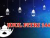 Khutbah Idul Fitri 1443 H